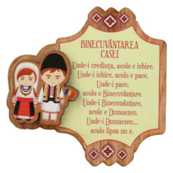 Magnet frigider din lemn "Binecuvantarea Casei" 9x9 CM, cuplu in port popular