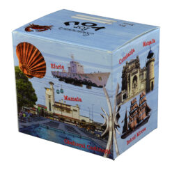 Cana realizata din ceramica in cutie - Design Black Sea (Model 2)