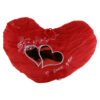 Decoratiune Inima din plus "I love you", 33 CM