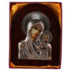 Icoana pe lemn, relief 14x17 CM, Maria cu pruncul