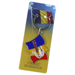 Breloc din metal, Romania, steag 9x3 CM