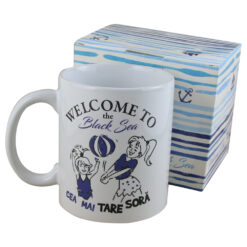 Cana ceramica 300 ml "Cea mai tare sora", in cutie decorativa - Black Sea