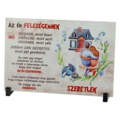 Placa decorativa "Az en Felesegemnek, Szeretlek" 30x20 CM