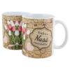 Cana ceramica "Pentru o Nasa minunata!" 330 ml