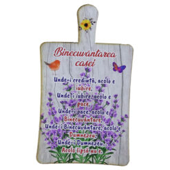 Magnet frigider din lemn "Binecuvantera Casei" 6x10 CM, Lavanda