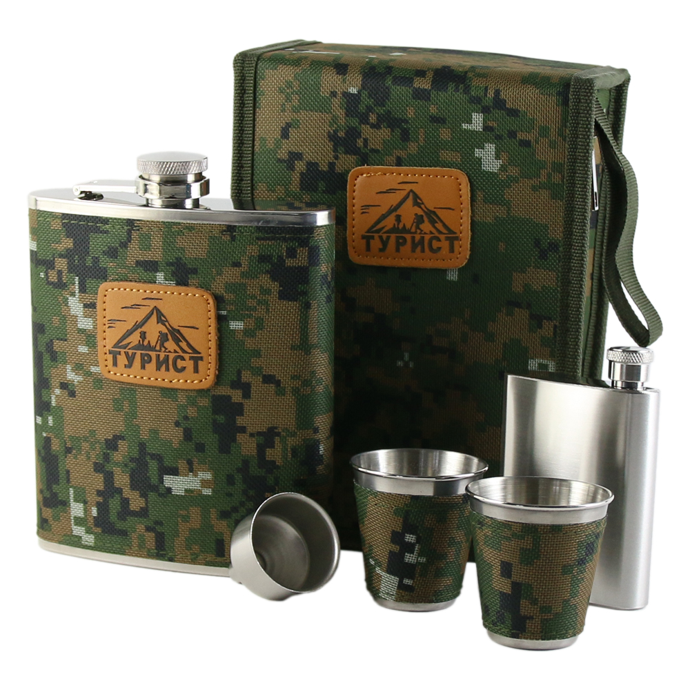 Set cadou pentru barbati 6 piese, Plosca cu accesorii