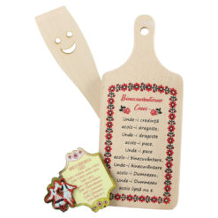 Set ustensile bucatarie din lemn cu magnet frigider "Binecuvantarea Casei", 3 piese
