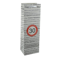 Punga cadou pentru bauturi realizata din hartie laminata - Boldog szuletesnapot 30/Happy birthday 30