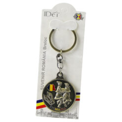 Breloc din metal "Romania" cu calendar Eternety, 4 CM, dansatori populari