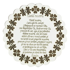 Suport oale traforaj din lemn "Tatal nostru" 20 CM