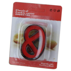 Forma pentru decupat prajituri, Covrigei din inox 6x4 CM