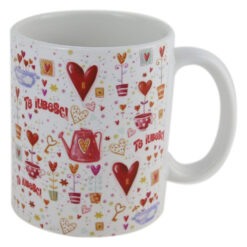 Cana ceramica "Te iubesc" 330 ml, Inimi