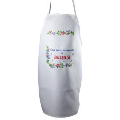 Sort de bucatarie "Cea mai minunata Bunica" 60x84 CM