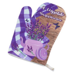 Manusa de bucatarie "A legjobb Nagymama", Lavanda