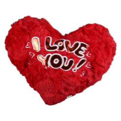 Decoratiune Inima din plus "I love you!" 20x15 CM