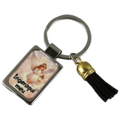 Breloc din metal "Ingerasul meu", cu franjuri 7 CM