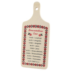 Tocator decorativ "Binecuvantarea Casei" 12x28 CM