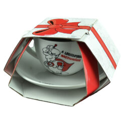 Ceasca cu farfurie din ceramica "A legszuperebb nagymamanak", in ambalaj cadou