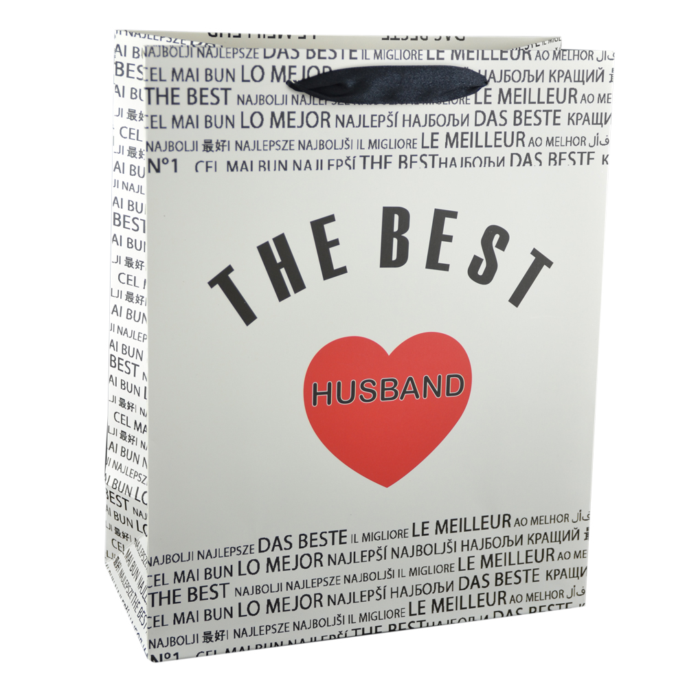 Punga cadou din hartie laminata 26x32 CM - A legjobb ferj/The best husband - imagine 2