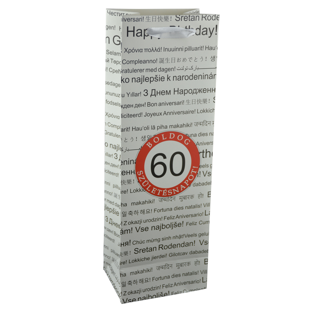 Punga cadou pentru bauturi realizata din hartie laminata - Boldog szuletesnapot 60/Happy birthday 60