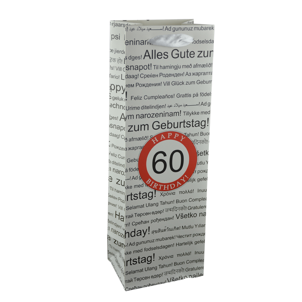 Punga cadou pentru bauturi realizata din hartie laminata - Boldog szuletesnapot 60/Happy birthday 60 - imagine 2