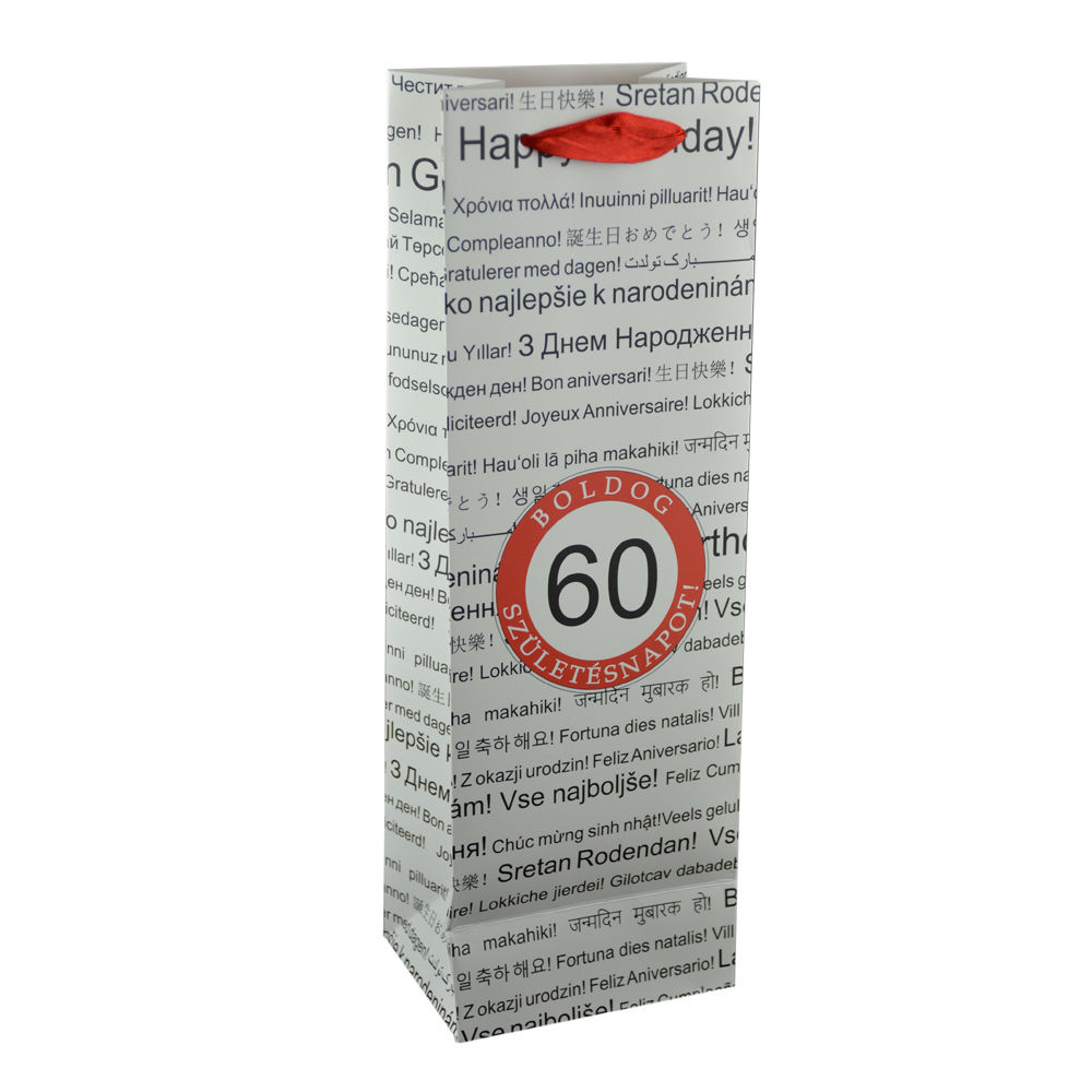 Punga cadou pentru bauturi realizata din hartie laminata - Boldog szuletesnapot 60/Happy birthday 60 - imagine 3