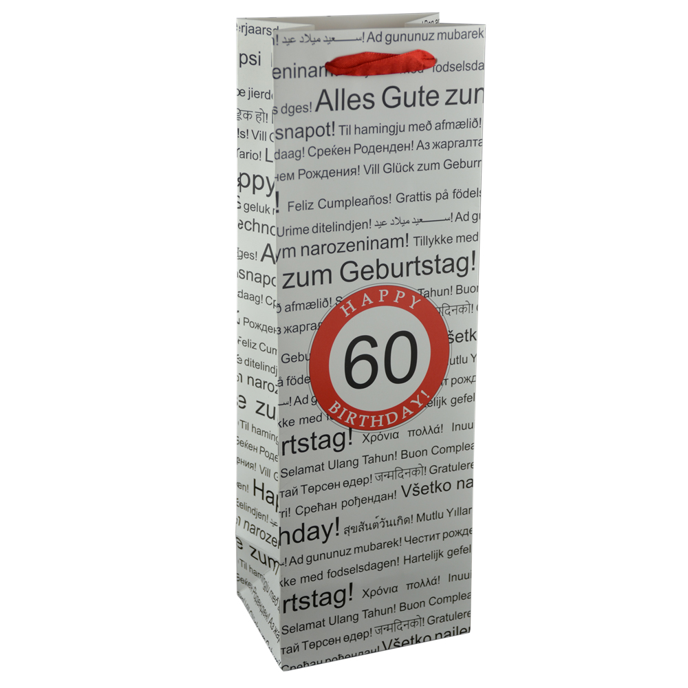 Punga cadou pentru bauturi realizata din hartie laminata - Boldog szuletesnapot 60/Happy birthday 60 - imagine 4