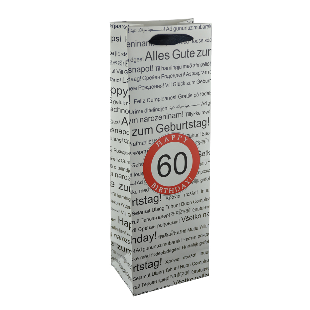 Punga cadou pentru bauturi realizata din hartie laminata - Boldog szuletesnapot 60/Happy birthday 60 - imagine 6