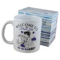 Cana ceramica 300 ml "Cel mai bun iubit", in cutie decorativa - Black Sea