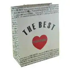 Alternative view of Punga cadou din hartie 26x32 CM, A legjobb Mama/The best Grandma