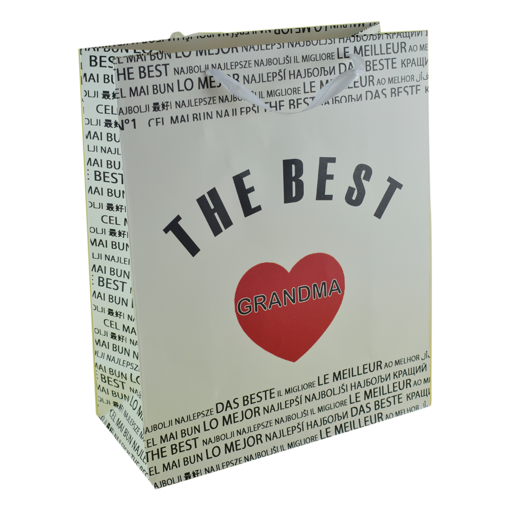 Punga cadou din hartie 26x32 CM, A legjobb Mama/The best Grandma - imagine 2