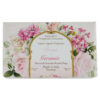 Sapun Rosa & Geranio 250 gr - Trandafir & Geranium