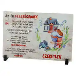 Placa decorativa "Az en Felesegemnek, Szeretlek" 30x20 CM