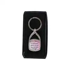 Breloc din metal "Cea mai buna Colega?"