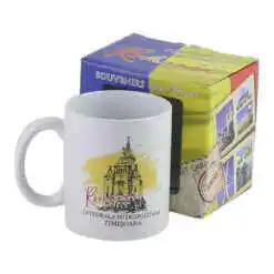 Cana ceramica Catedrala Mitropolitana Timisoara, 300 ml, in cutie decorativa