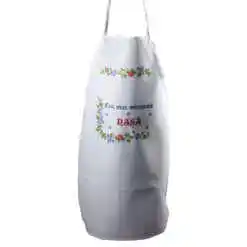 Sort de bucatarie "Cea mai minunata Nasa" 60x84 CM