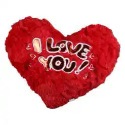 Decoratiune Inima din plus "I love you!" 20x15 CM