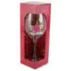 Pahar de vin "E ziua ta. La multi ani!", in cutie decorativa