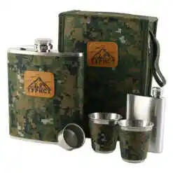 Set cadou pentru barbati 6 piese, Plosca cu accesorii