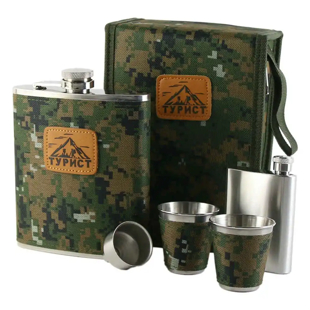 Set cadou pentru barbati 6 piese, Plosca cu accesorii