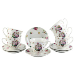 Set 6 cesti cu farfurii din portelan 250 ml "Basket of Flowers-Peonies", in cutie decorativa