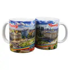 Alternative view of Cana ceramica "Bucuresti/Romania", 330 ml