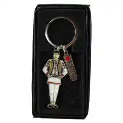 Alternative view of Breloc metalic "I love Romania", port traditional, 6 cm