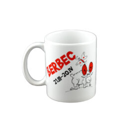 Alternative view of Cana ceramica 300 ml Zodiac "Berbec" in cutie decorativa