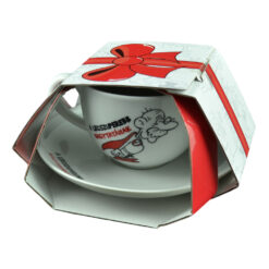 Ceasca cu farfurie din ceramica "A legszuperebb nagytat?nak", in ambalaj cadou