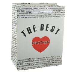 Alternative view of Punga cadou din hartie laminata 18x23 CM - A legjobb testver/The best brother