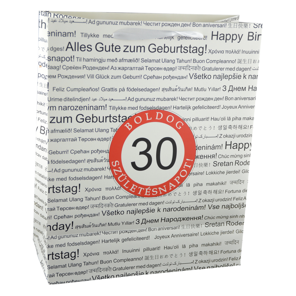 Punga cadou din hartie laminata 26x32 CM - Boldog szuletesnapot 30/Happy birthday 30