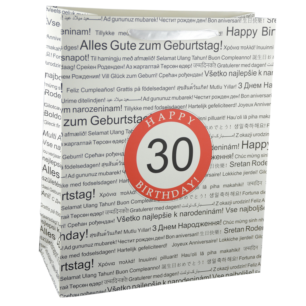 Punga cadou din hartie laminata 26x32 CM - Boldog szuletesnapot 30/Happy birthday 30 - imagine 2