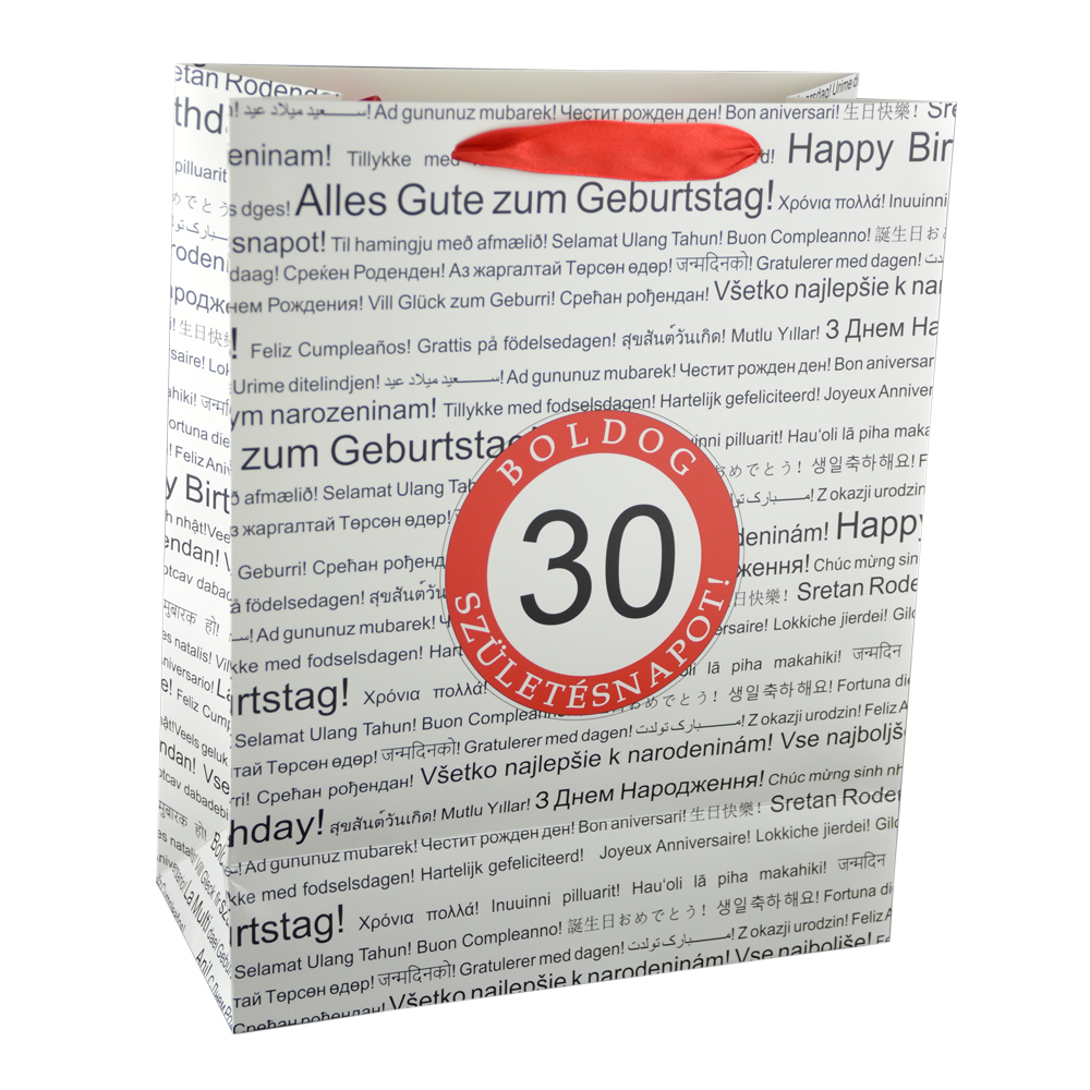 Punga cadou din hartie laminata 26x32 CM - Boldog szuletesnapot 30/Happy birthday 30 - imagine 3