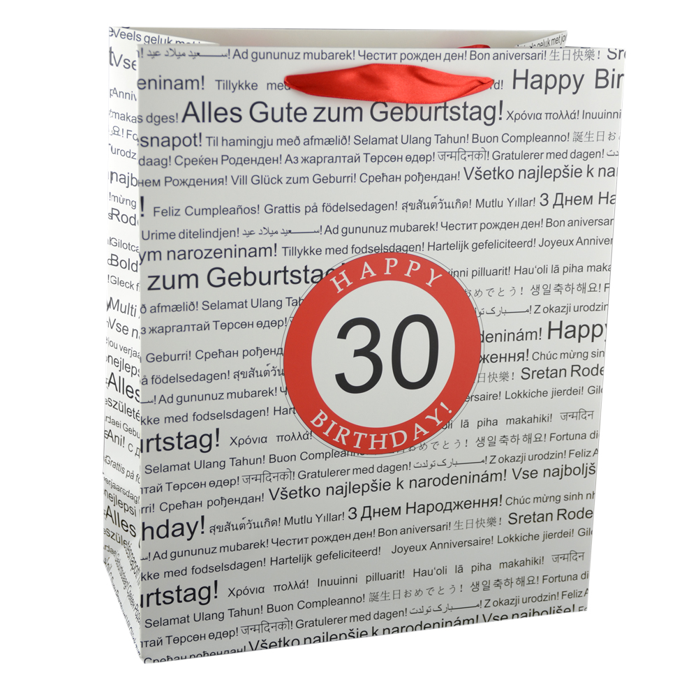 Punga cadou din hartie laminata 26x32 CM - Boldog szuletesnapot 30/Happy birthday 30 - imagine 4
